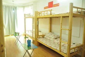 Guangzhou Pinyan Youth Hostel Tangxia  Esterno foto