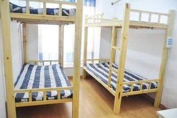 Guangzhou Pinyan Youth Hostel Tangxia  Esterno foto